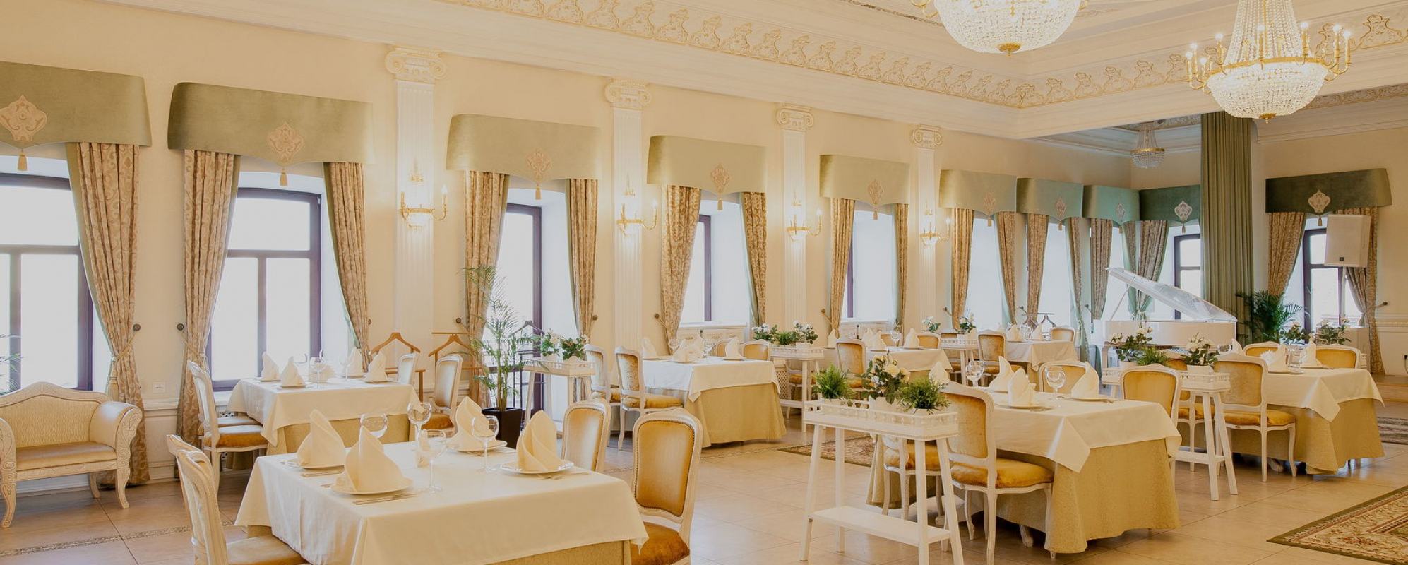 Фотографии банкетного зала Алтын Куль