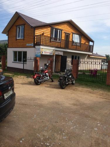 Фотография гостевого дома Гостиница Стратилатская