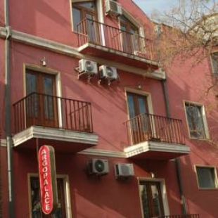 Фотография гостиницы Argo Palace