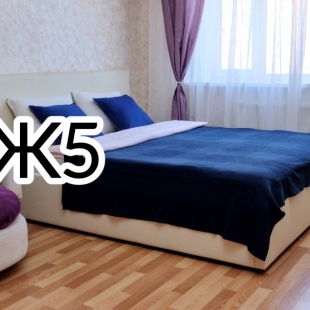 Фотография квартиры Апартаменты Жлобы 141