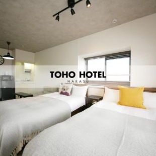 Фотография апарт отеля goom Nakasu