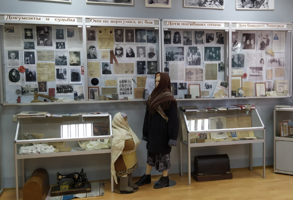 Фотография музея Общественный музей Дети войны
