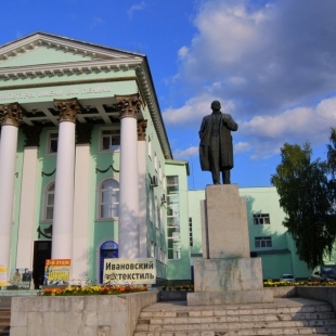 Фотография домов культуры Дворец культуры имени Ленина