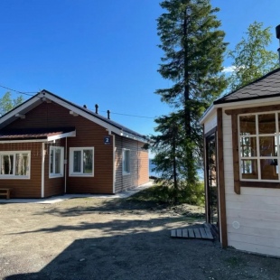 Фотография Коттеджа Частный дом Радужная