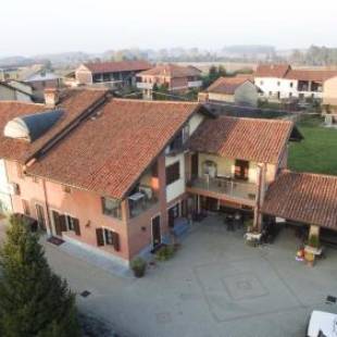 Фотографии базы отдыха
Agriturismo La Ca 'd Majin