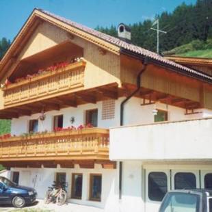 Фотографии базы отдыха
Pinterhof