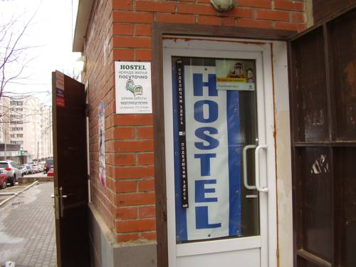 Фотография хостела МинИстра