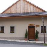 Фотография гостевого дома Penzión Evka