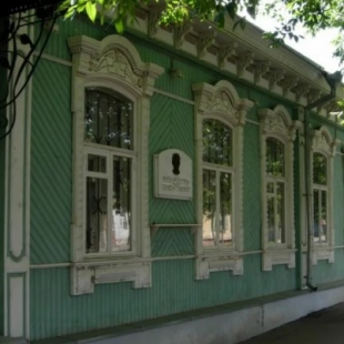 Фотография Национальный литературный музей РБ