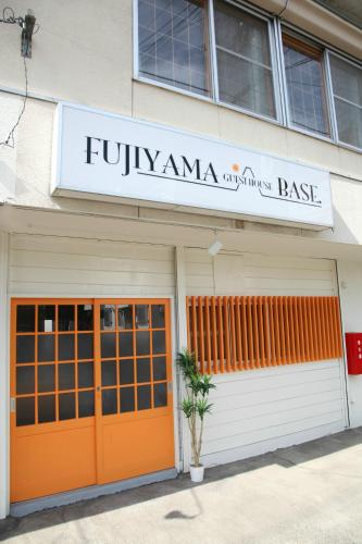 Фотография мини отеля Fujiyama Base