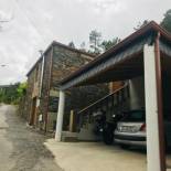 Фотография гостевого дома "Casa do Avô Armindo" Mountain Experience