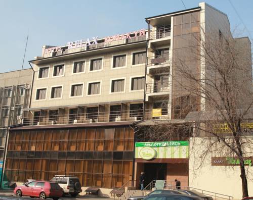 Фотография гостиницы Релакс