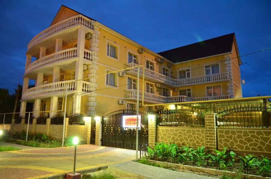 Фотография гостевого дома Купидон