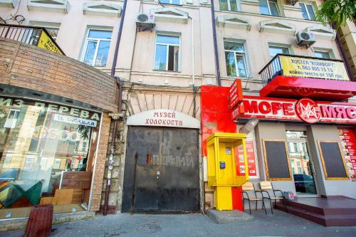 Фотография хостела Комфорт