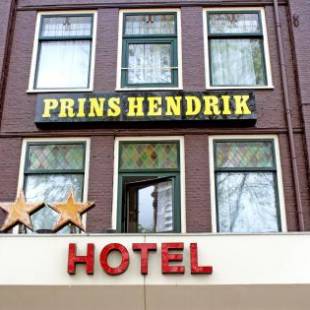 Фотографии гостиницы
Hotel Prins Hendrik