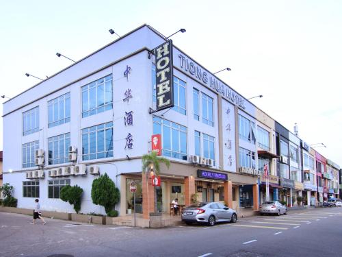 Фотография гостиницы TIONG HUA HOTEL