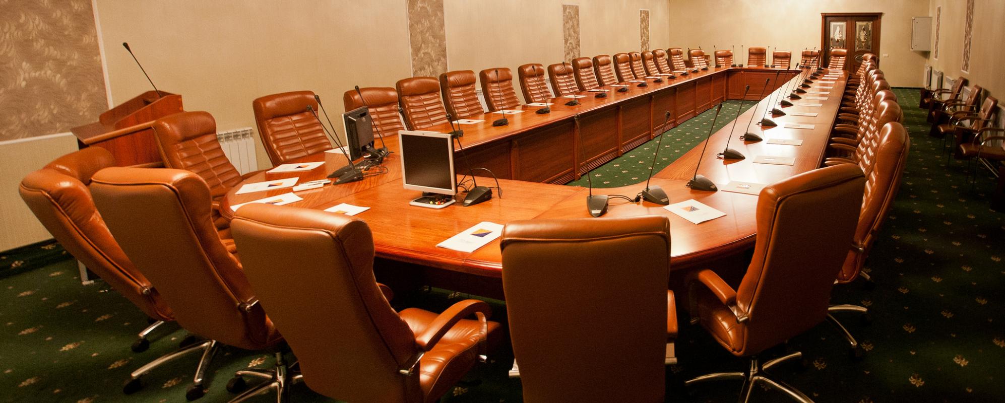 Фотографии конференц-зала Большой конференц-зал