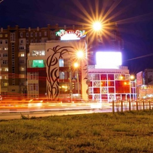 Фотография гостиницы Малибу