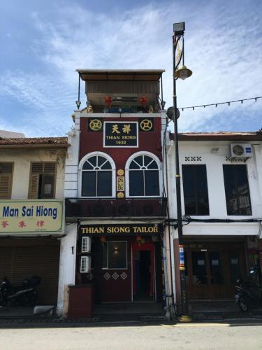 Фотография мини отеля Thian Siong Inn