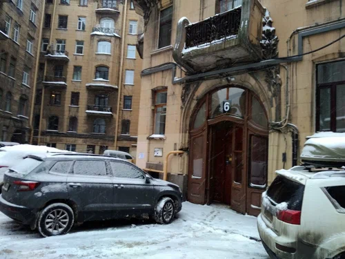 Фотография гостиницы Старый кот