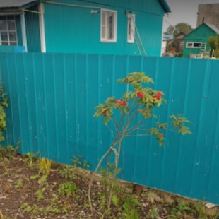 Фотография гостевого дома АМТО