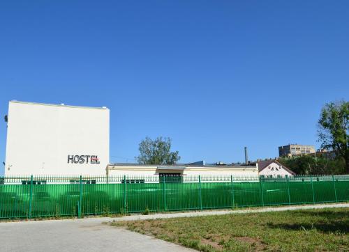 Фотография хостела Энергия