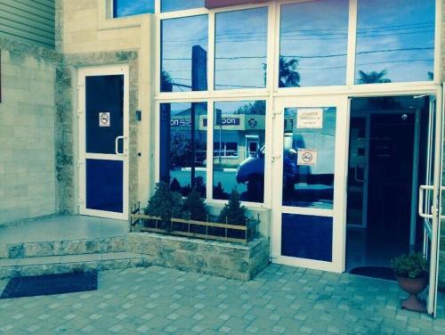 Фотография гостиницы Корона