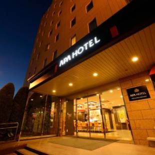 Фотография гостиницы APA Hotel Isesaki-Eki Minami