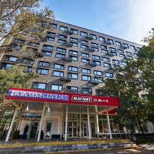 Фотография квартиры EasyGuest на улице Чертановской