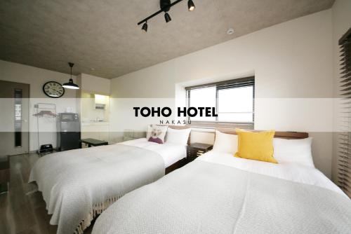 Фотография апарт отеля goom Nakasu