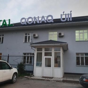 Фотография гостиницы Tal