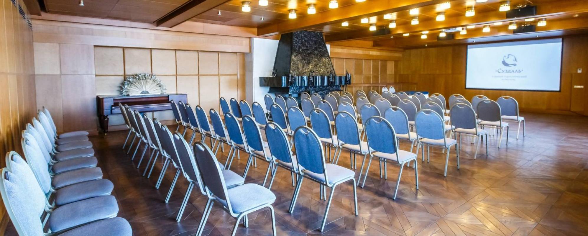 Фотографии конференц-зала Каминный зал