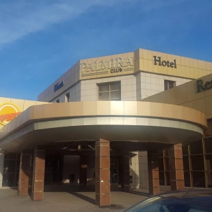 Фотография банкетного зала Пальмира