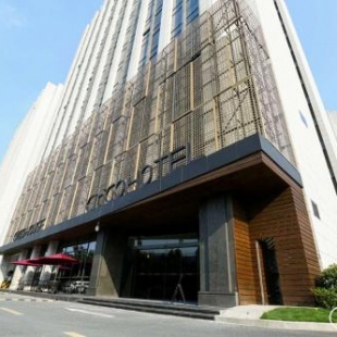 Фотография гостиницы CitiGO HOTEL Future Sci-Tech City Hangzhou