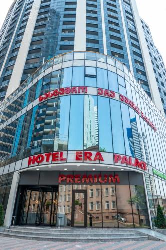 Фотография гостиницы Era Palace Premium