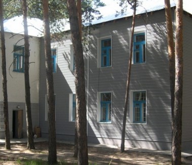 Фотография санатория Иртышский