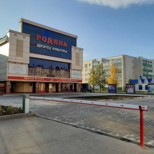 Фотография концертного зала Большой концертный зал