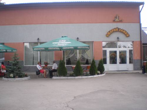 Фотография гостиницы Старый Замок