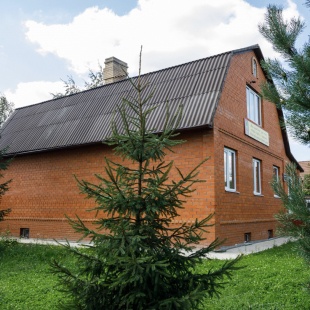 Фотография гостевого дома Бронницкое