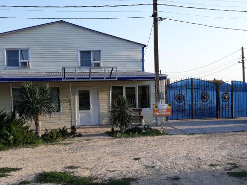 Фотографии гостевого дома
Гостевой дом