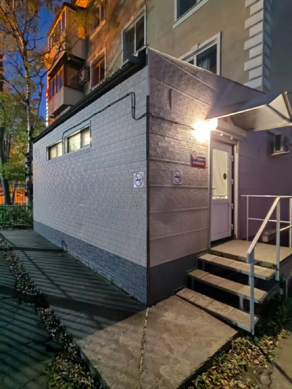 Фотография хостела Квартал