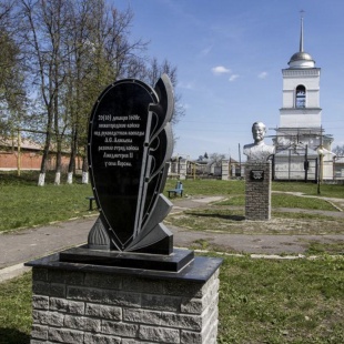 Фотография памятника Памятник воинам Нижегородского ополчения
