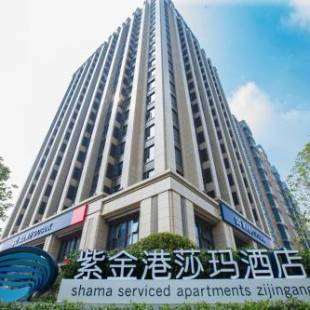 Фотографии гостиницы 
            Shama Serviced Apartments Zijingang Hangzhou