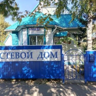 Фотография гостиницы Сибиряк