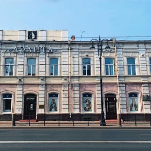 Фотография достопримечательности Зрелищный Центр Аэлита