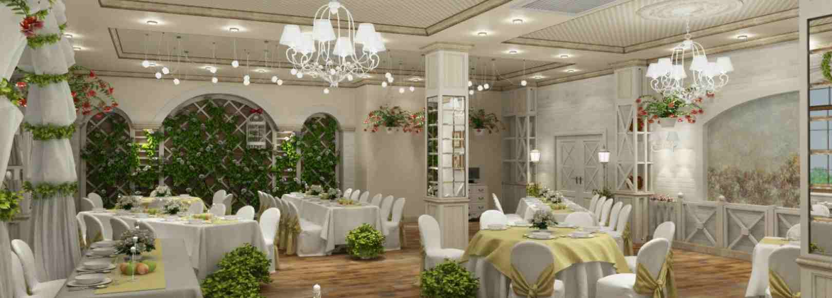 Фотография банкетного зала Большой