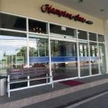 Фотография гостиницы Hampton Inn Tampico Zona Dorada