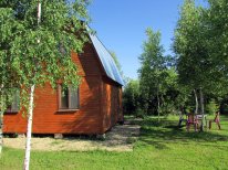 Фотография базы отдыха Новое Село