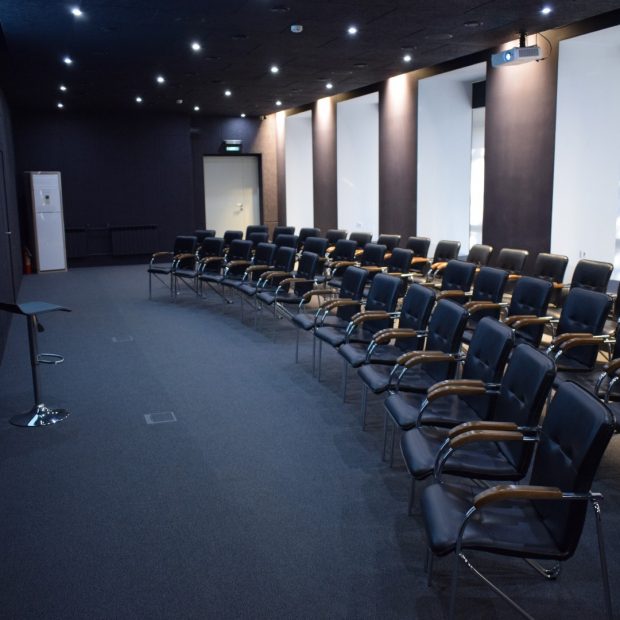 Фотография конференц-зала 