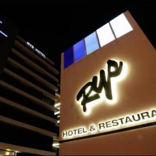Фотография гостиницы RYS Hotel
